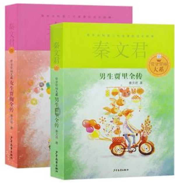 美图秀秀下载2023最新版