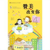 水管漏水请问保修期是几年，我的房子入住3游戏画面