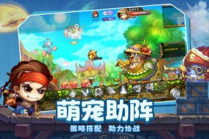 安全的港口