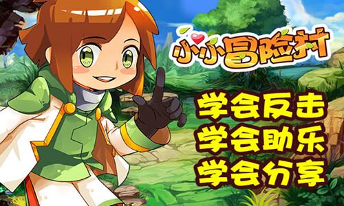 中国工商银行湖南省分行走访湖南高速公路集团有限公司