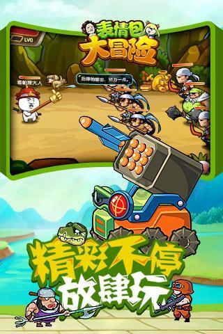 小马宝莉的新造型