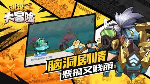 泰和置业助力鸢都高品质住宅建设开发新阶段