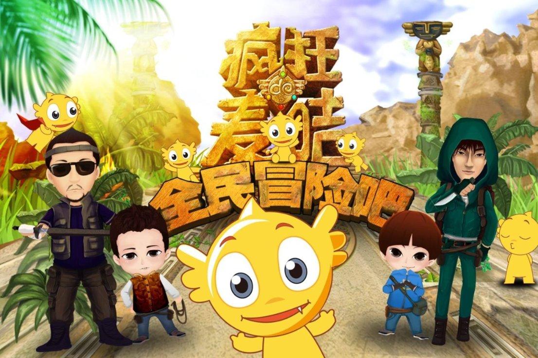 帝国：全面战争