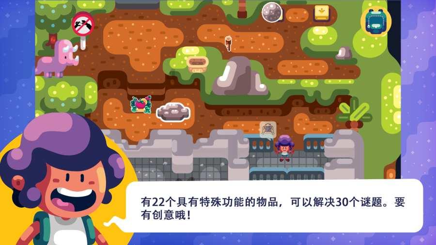 美图秀秀下载2023最新版