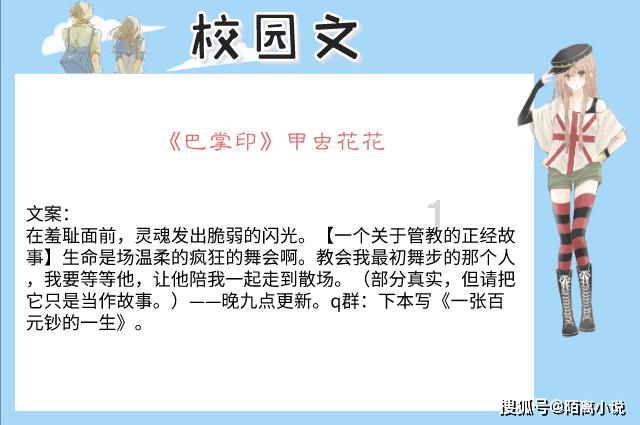 简化品种审定 推动种业振兴