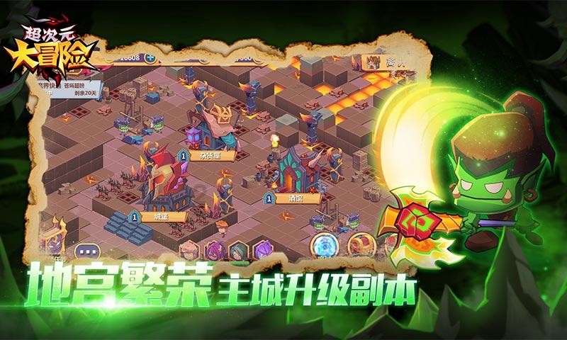 聚焦主责主业 砥砺胜战精兵(强军路上)