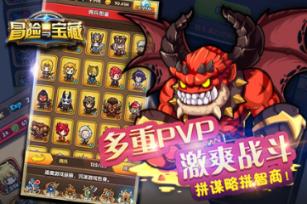 舰队出动，伊朗发誓报复！90%集装箱船改道，原油供应受阻？