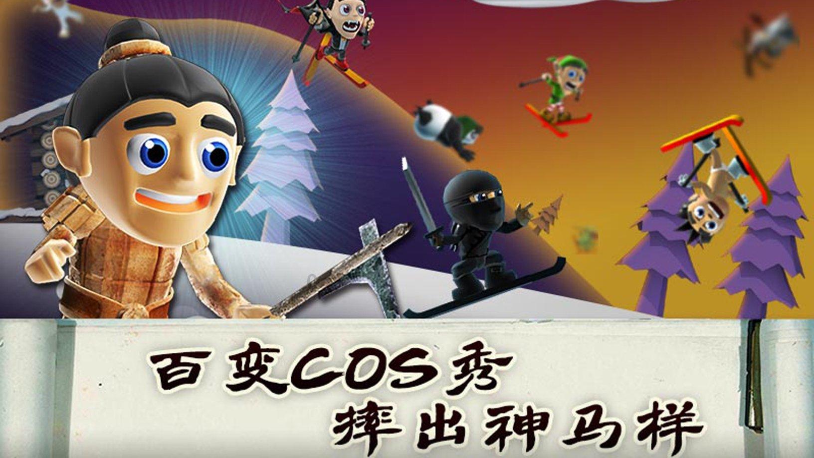 妙鸭相机app下载官网