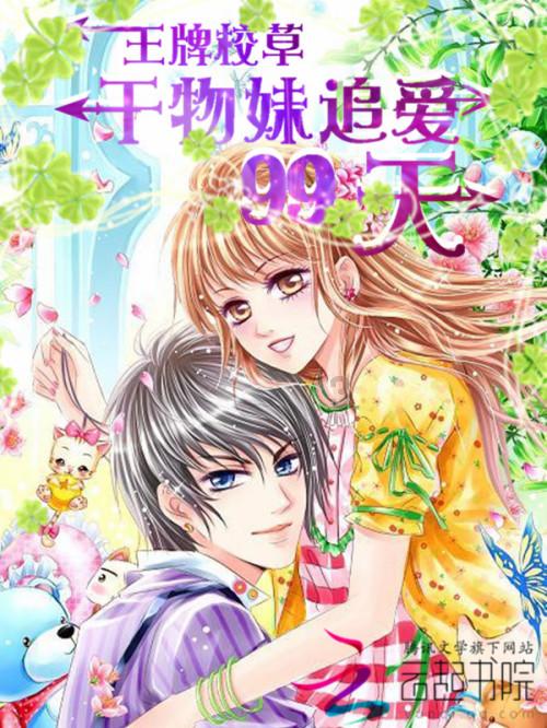 本市将扩大“新八级工”等特级技师评聘范围