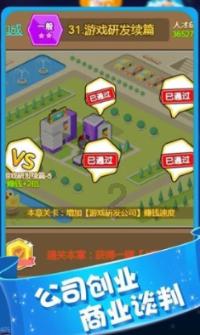 云听中国·2024追梦少年闹新春,广东少儿频道大年三十播出!