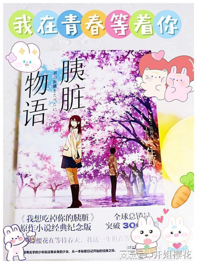 疯狂方块圣诞节