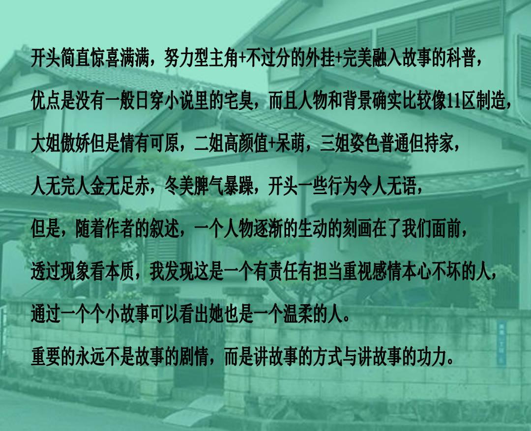 交通运输部:震区周边高速公路及普通国省干线路网运行正常