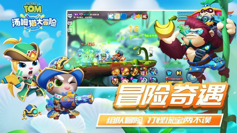 地下室如何进行防潮？游戏画面