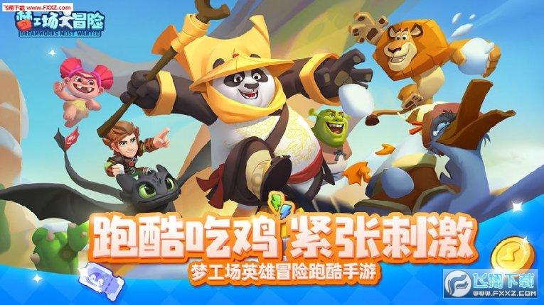 脑洞小老弟无实名认证