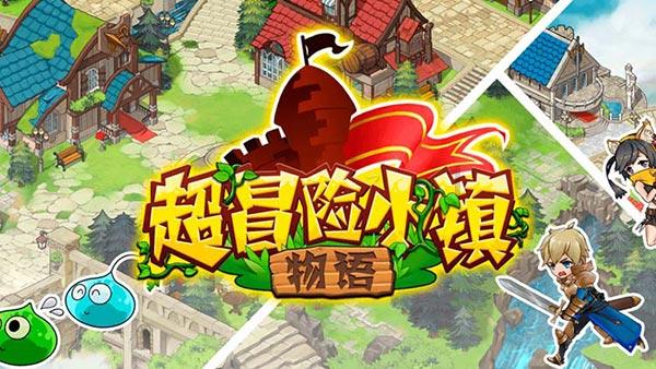 逃离广阔的山川