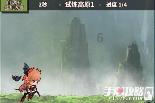 哇鸟森林逃生