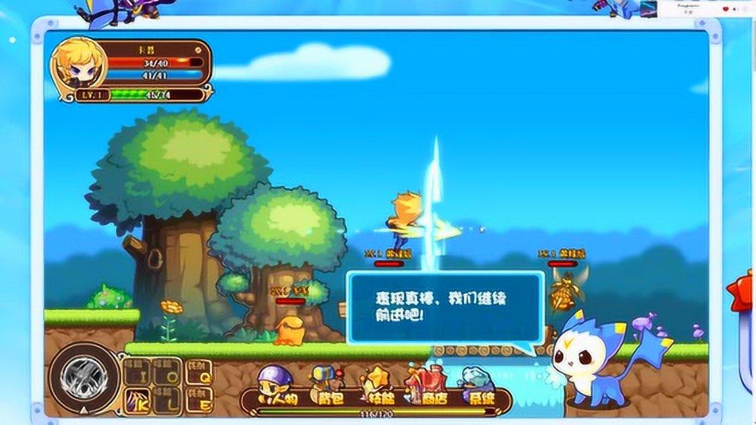 探索知识星球,{我国最大的岛屿}为你开启智慧之旅