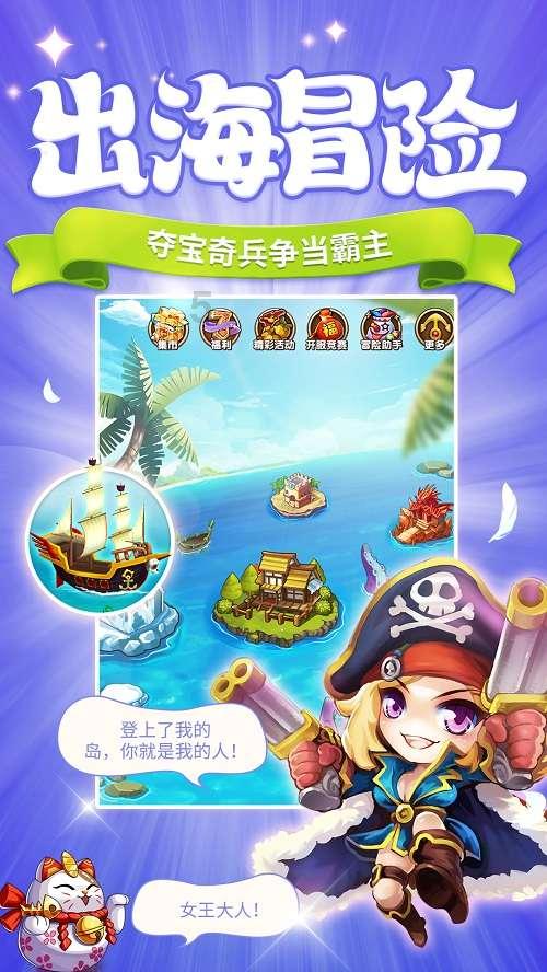 酷老师的教室