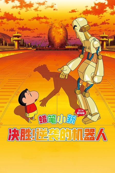 皮裤风尚