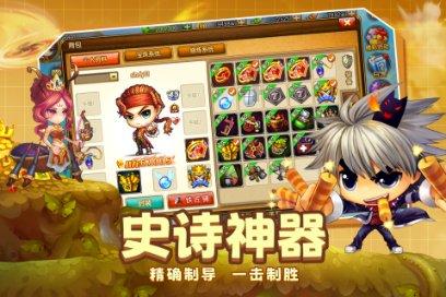 夯实产业基础 筑牢安全底线 加快提升开发区能级和水平