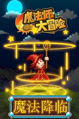 探索神秘小屋6