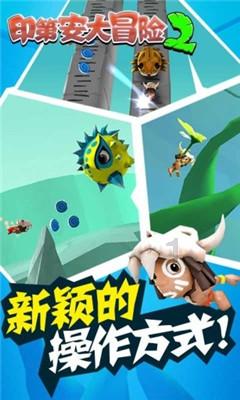 月光影视