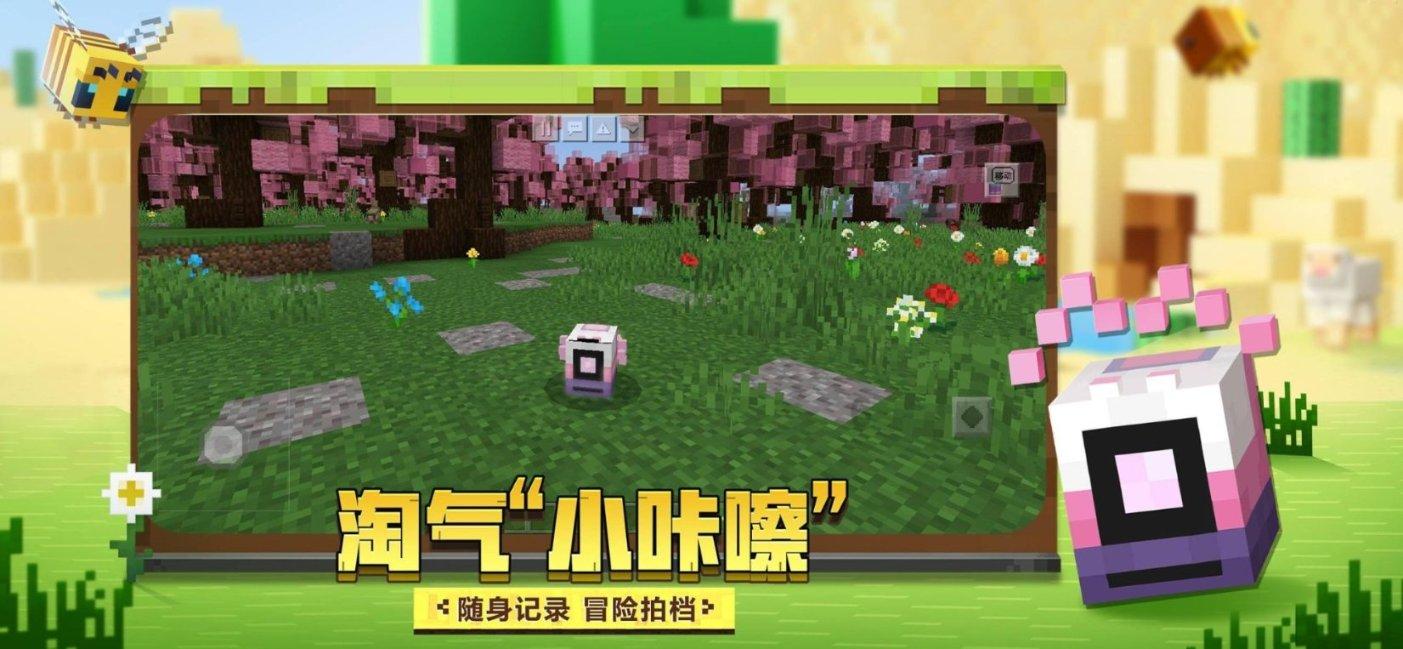不当网红当长红,沈阳文旅局局长现场发挥,凸显格局和情怀