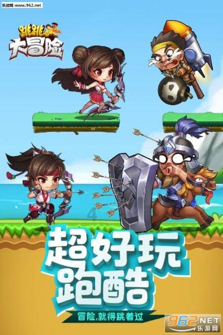 鏖战5局，山东男排惜败天津男排