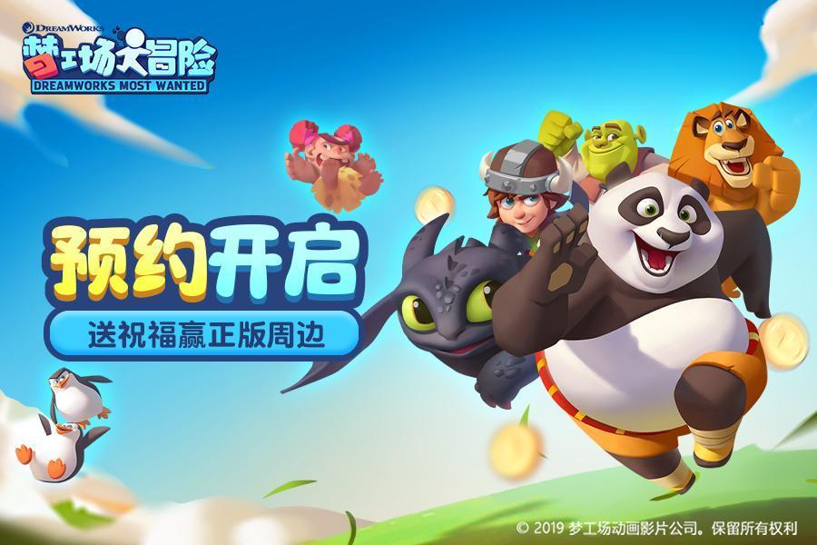 泰勒·斯威夫特AI不雅照被疯传!美国演员工会发声