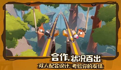 疯狂之冠