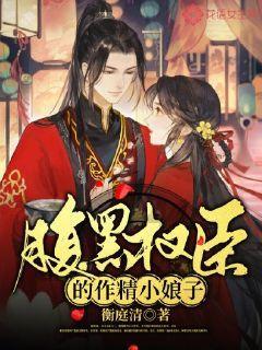 组装机械机甲暴龙2