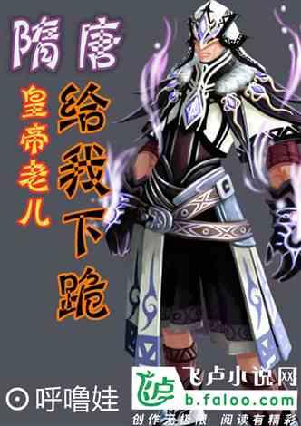 “把脉开方”托起百姓“健康梦”