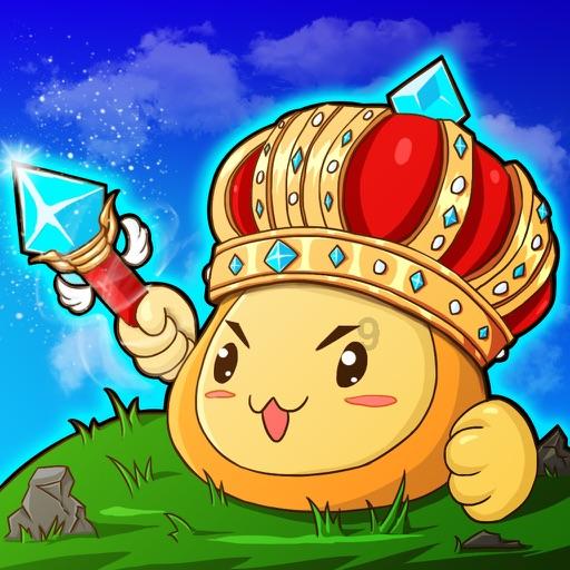 放逐之城