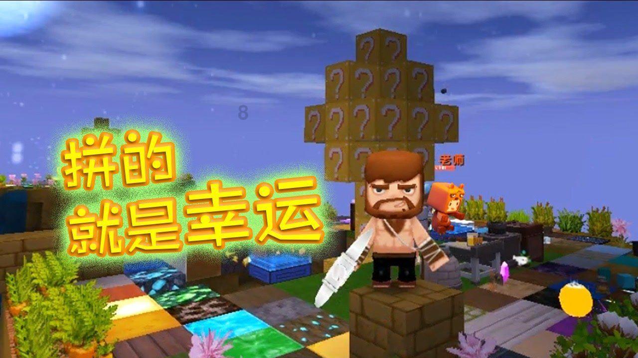 秋季浪漫约会