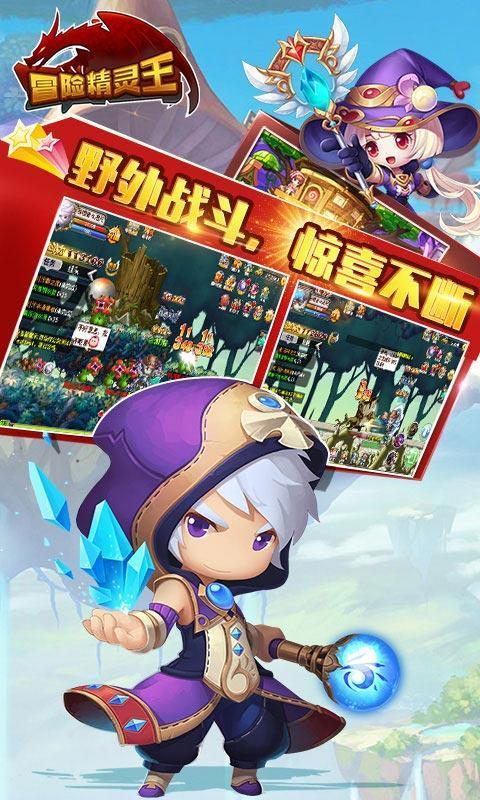 泡水的木质地板，还能再用吗？游戏画面