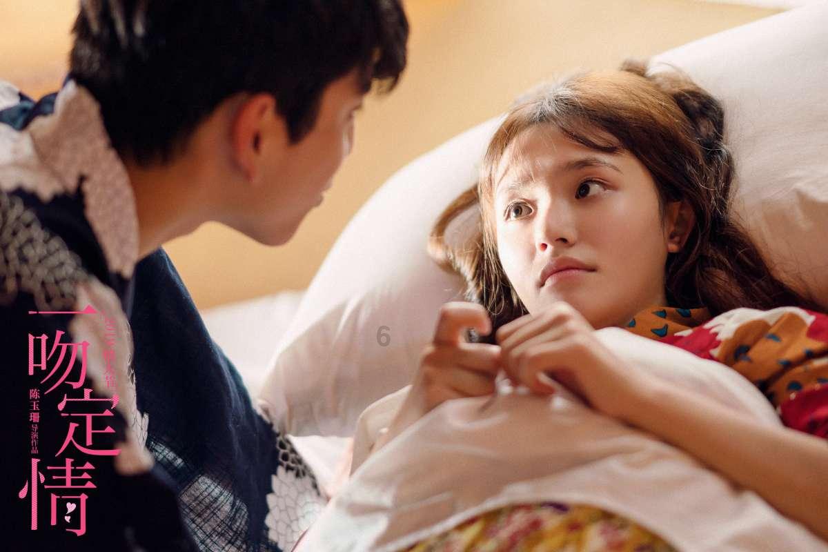 泪目!后妈似亲妈,感情是不会因为一个称呼就改变的《大江大河》