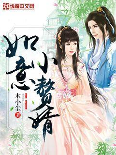 全民剧本大师内置菜单