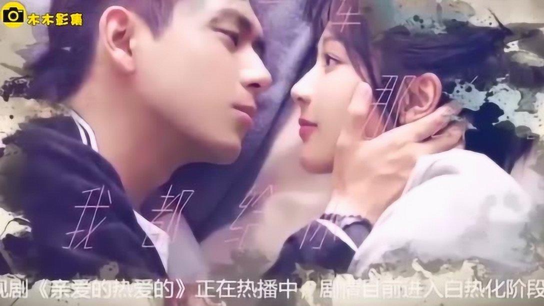 超三国无双2