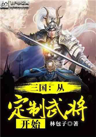 可持续城市是新型发展模式
