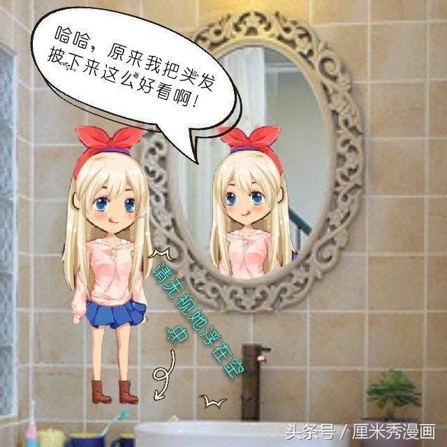 北斗星通(002151.SZ):2023年度净利润预增3.29%-30.84%(重组前)