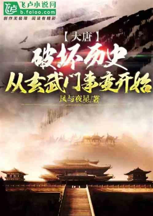 名画来找茬