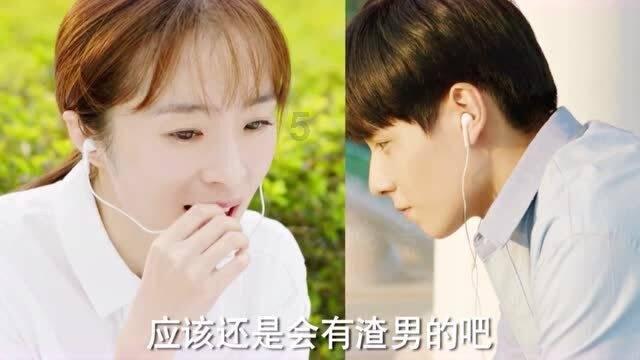 情绪稳定真的对恋爱婚姻重要吗?互动社区 - 红迪网