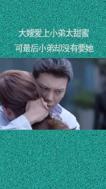 组装机械警暴龙2