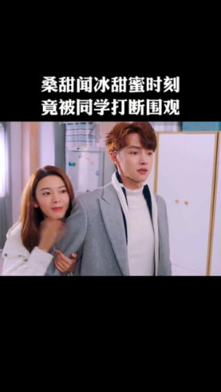 有人知道蒲松龄为什么叫柳泉居士吗？？游戏画面