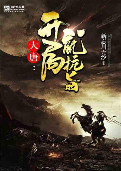 如若巴黎不快乐的演员都有哪些?-有问必答平台 – 如若巴黎不快乐的演员都有哪些?官方网站