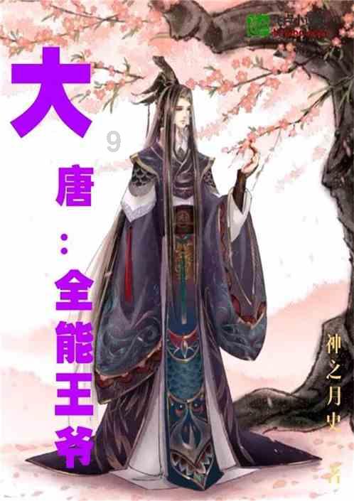 不会发面要收藏，冬天蒸包子有技巧，掌握这几点，包子松软不回缩游戏画面