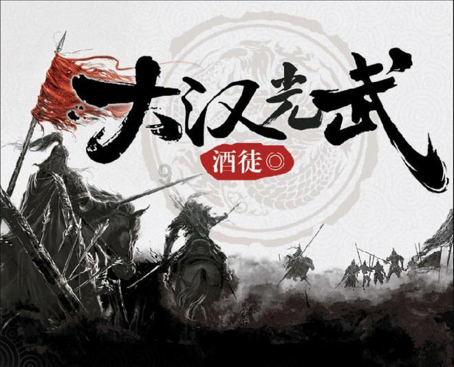 逗小猴开心系列184