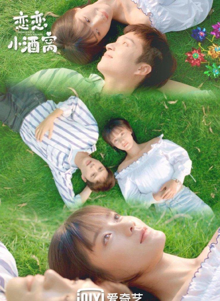 两会好声音丨雷光华:分级诊疗如何落地?关键在于出台“三方联动”举措