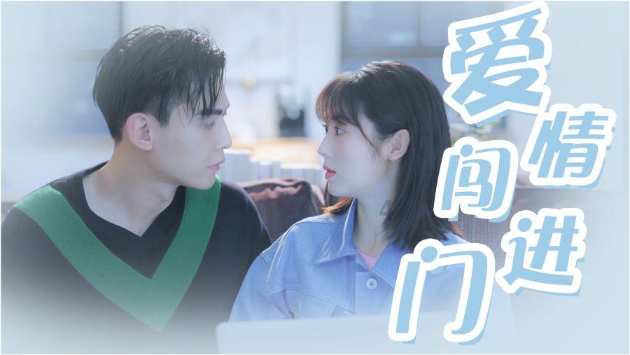 层层恐惧