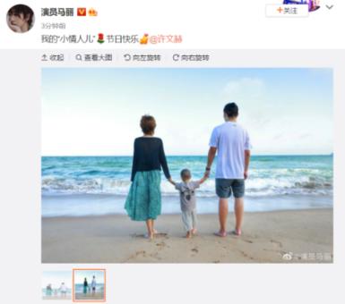 固定刹车盘那个小螺丝是内六梅花扳手多大的？
